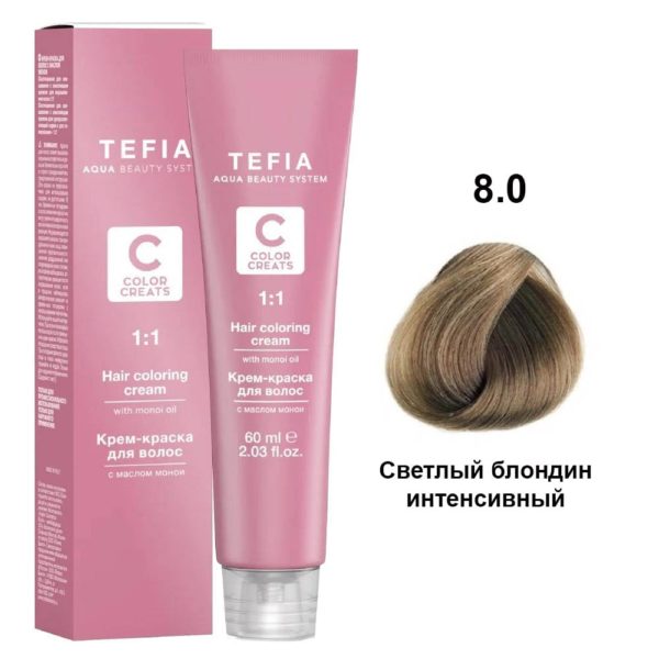 Tefia COLOR CREATS Крем-краска для волос с маслом монои 8.00 Светлый блондин интенсивный, 60 мл