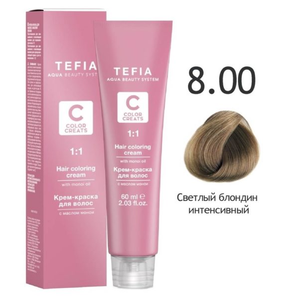 Tefia COLOR CREATS Крем-краска для волос с маслом монои 8.11 Светлый блондин пепельный интенсивный, 60 мл