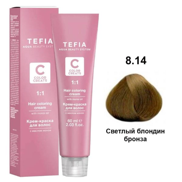 Tefia COLOR CREATS Крем-краска для волос с маслом монои 8.27 Светлый блондин жемчужный, 60 мл