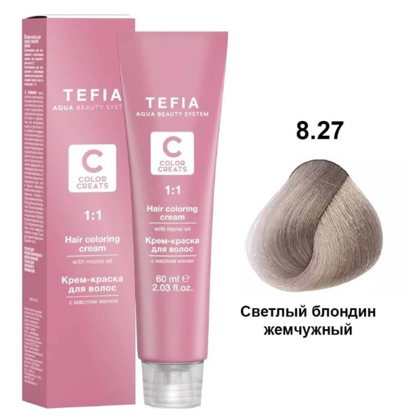 Tefia COLOR CREATS Крем-краска для волос с маслом монои 8.33 Светлый блондин золотистый интенсивный, 60 мл