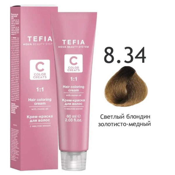 Tefia COLOR CREATS Крем-краска для волос с маслом монои 8.34 Светлый блондин золотисто-медный, 60 мл