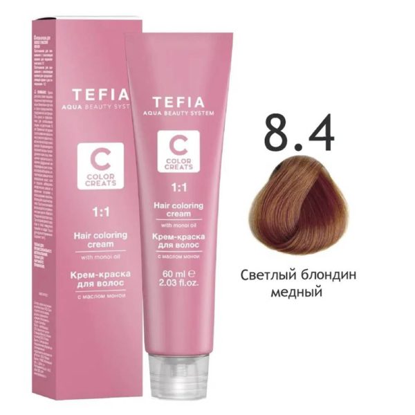 Tefia COLOR CREATS Крем-краска для волос с маслом монои 8.44 Светлый блондин медный интенсивный, 60 мл