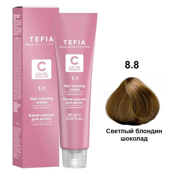 Tefia COLOR CREATS Крем-краска для волос с маслом монои 9.0 Очень светлый блондин, 60 мл