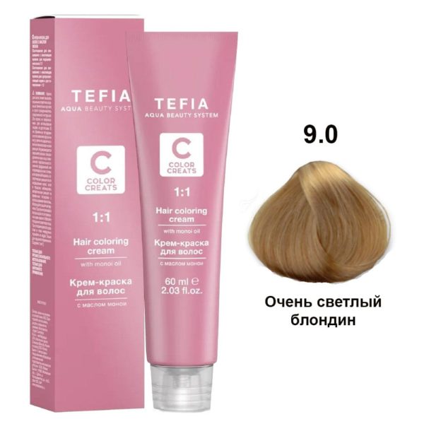 Tefia COLOR CREATS Крем-краска для волос с маслом монои 9.0 Очень светлый блондин, 60 мл