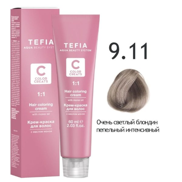 Tefia COLOR CREATS Крем-краска для волос с маслом монои 9.12 Тонер лед, 60 мл