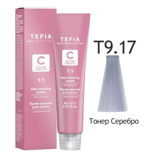 Tefia COLOR CREATS Крем-краска для волос с маслом монои 9.12 Тонер лед, 60 мл