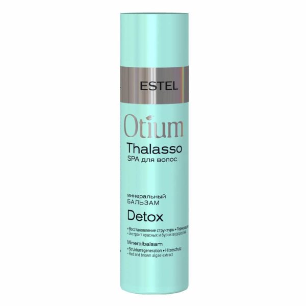 Estel OTIUM Thalasso Detox Минеральный бальзам для волос, 200 мл