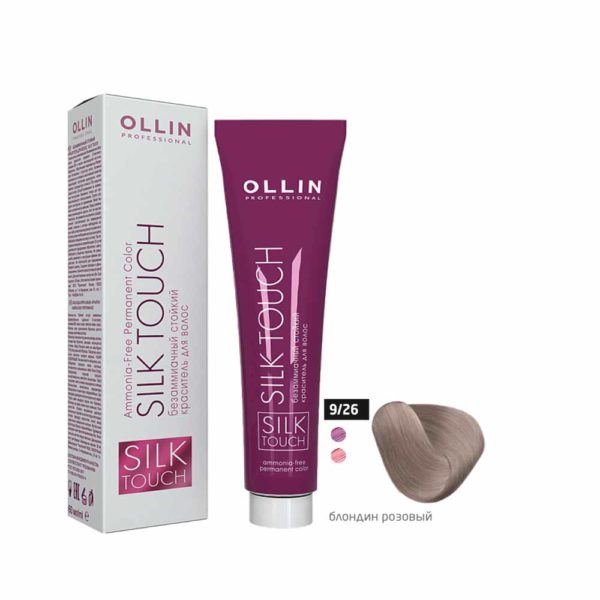 Ollin SILK TOUCH Безаммиачный краситель 9/26 блондин розовый, 60 мл