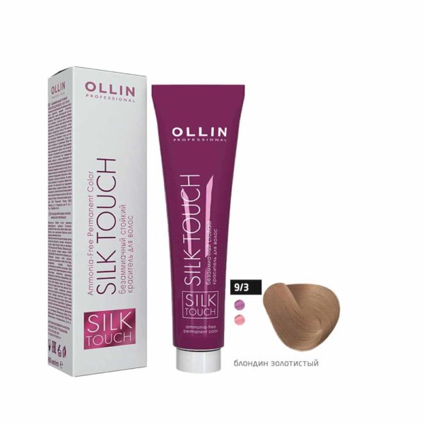 Ollin SILK TOUCH Безаммиачный краситель 9/3 блондин золотистый, 60 мл