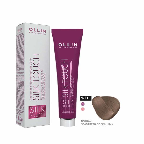 Ollin SILK TOUCH Безаммиачный краситель 9/31 блондин золотисто-пепельный, 60 мл