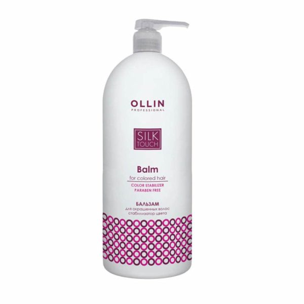Ollin Silk Touch Color Stabilizer Balm  Бальзам для окрашенных волос "Стабилизатор цвета", 1000 мл
