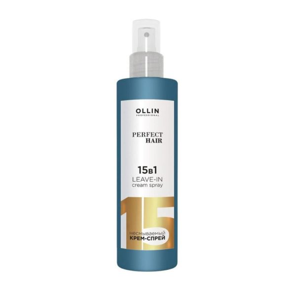 Ollin Perfect Hair Leave-in Cream Spray Несмываемый крем-спрей 15 в 1, 250 мл