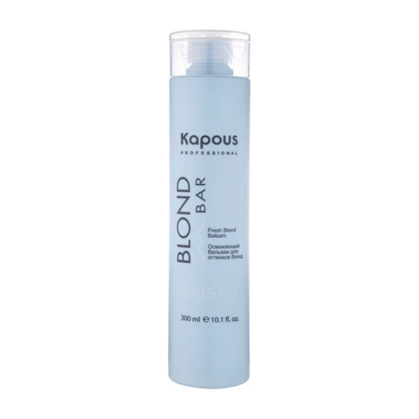 Kapous Blond Bar BB 001 Крем-краска для волос с экстрактом жемчуга, снежная королева, 100 мл