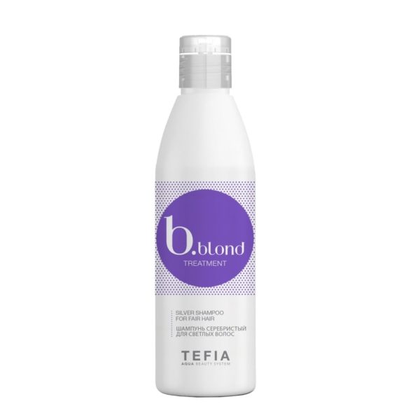 Tefia B.Blond Treatment Шампунь серебристый для светлых волос, 250 мл