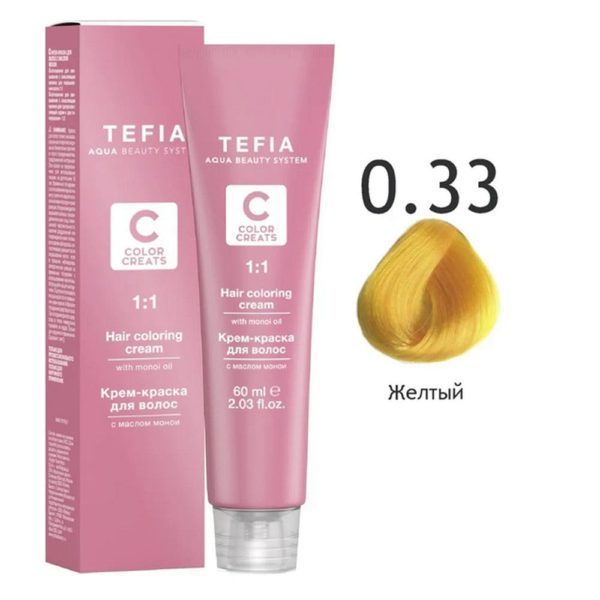 Tefia COLOR CREATS Крем-краска для волос с маслом монои 0.33 Контраст желтый, 60 мл