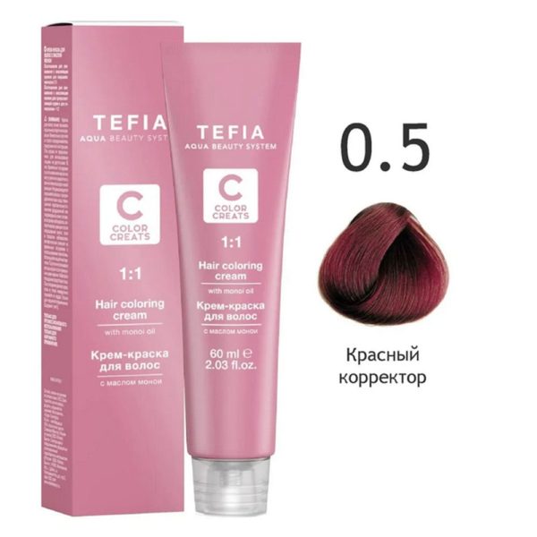 Tefia COLOR CREATS Крем-краска для волос с маслом монои 0.5 Красный, 60 мл