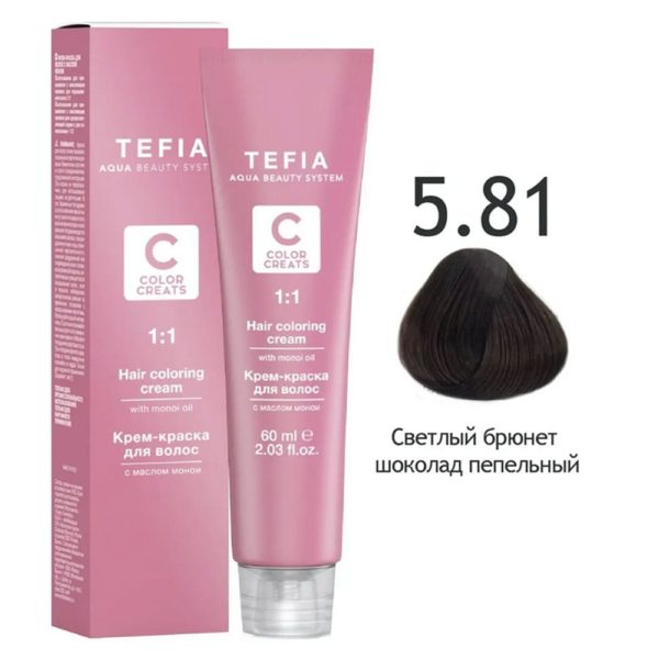 Tefia COLOR CREATS Крем-краска для волос с маслом монои 4.81 Брюнет шоколад пепельный, 60 мл