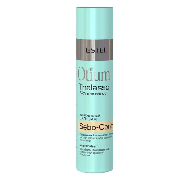 Estel OTIUM Thalasso Sebo-Control Минеральный бальзам для волос, 200 мл