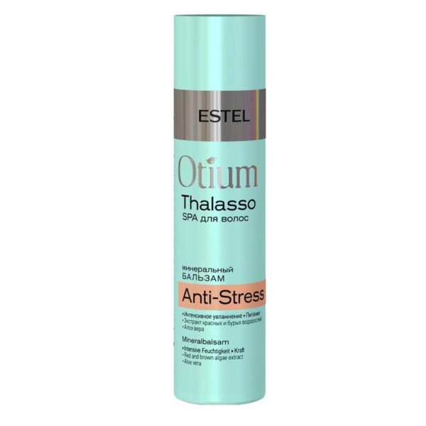 Estel OTIUM Thalasso Anti-Stress Минеральный бальзам для волос, 200 мл