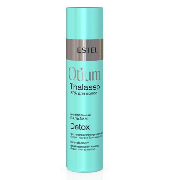 Estel OTIUM Thalasso Detox Минеральный шампунь для волос, 250 мл