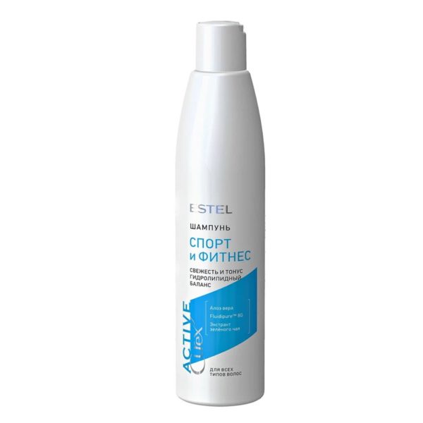 Estel CUREX Active Шампунь “Спорт и Фитнес” для всех типов волос, 300 мл
