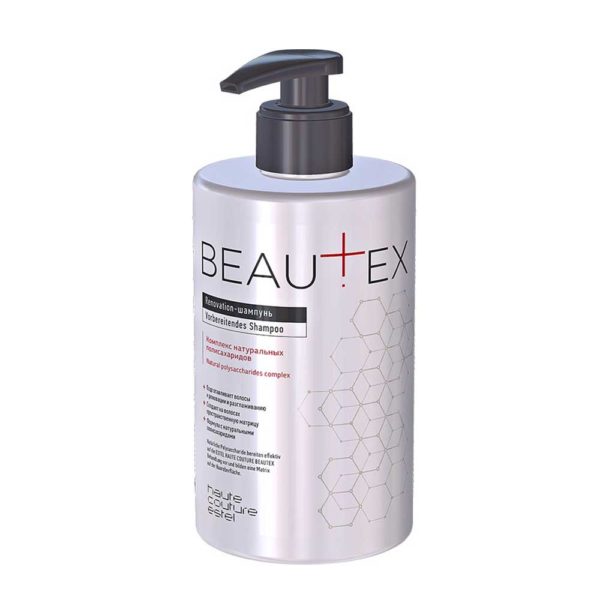 Estel Couture Beautex Care Шампунь для волос, 150 мл