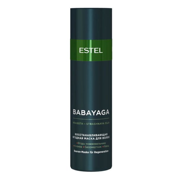 Estel Babayaga Маска для волос восстанавливающая ягодная, 200 мл