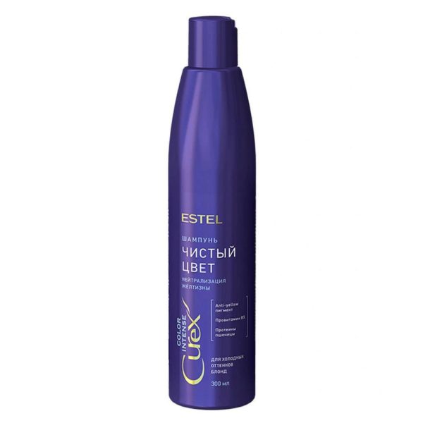 Estel CUREX Color intense Шампунь "Чистый цвет" для светлых оттенков волос, 300 мл