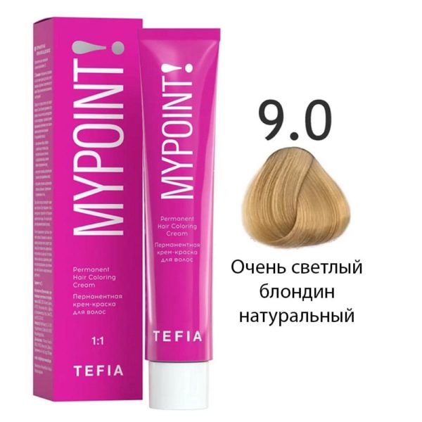 Tefia STYLE. UP Лак-спрей для волос эластичной фиксации, 450 мл