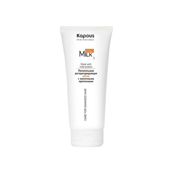 Kapous Hyaluronic Cremoxon Окислительная эмульсия с Гиалуроновой кислотой 3%, 150 мл