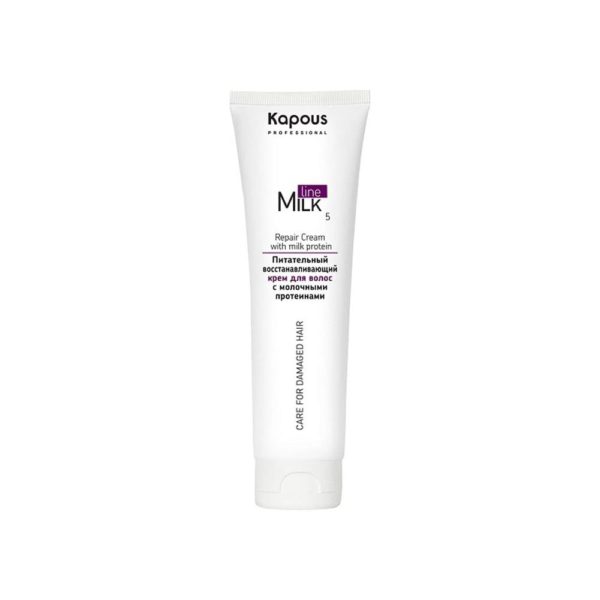 Kapous Milk Line Питательный восстанавливающий крем для волос с молочными протеинами, 250 мл