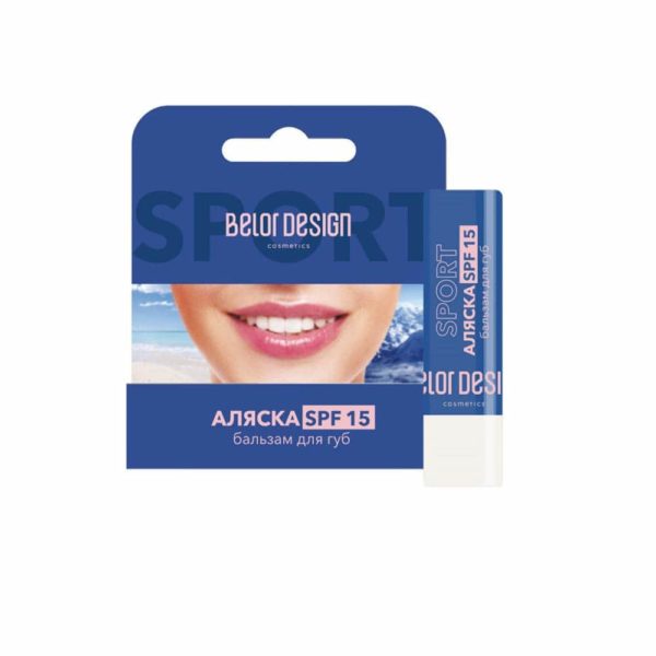 Belor design АЛЯСКА-СПОРТ Бальзам для губ SPF 15, 4 г