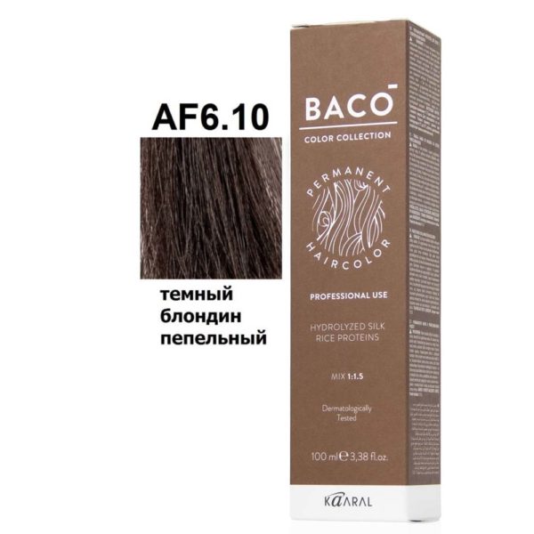 Kaaral BACO COLOR SOFT Крем-краска для волос 6.10 Темный пепельный блондин, 60 мл