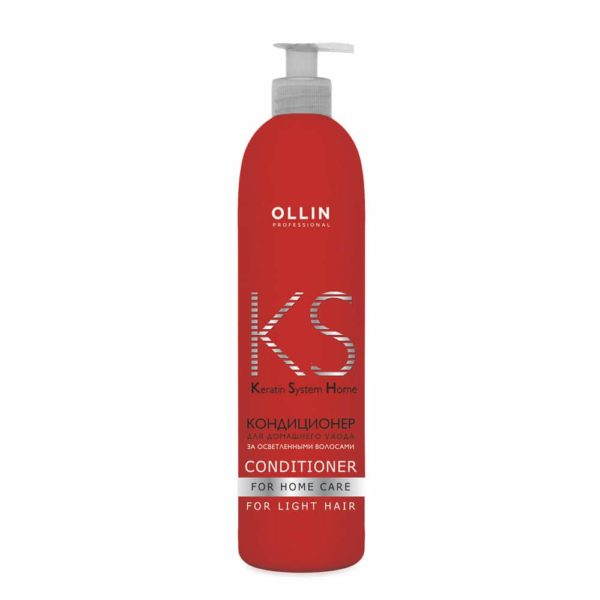 Ollin Keratin System Home Сonditioner Кондиционер для осветленных волос для домашнего ухода, 250 мл