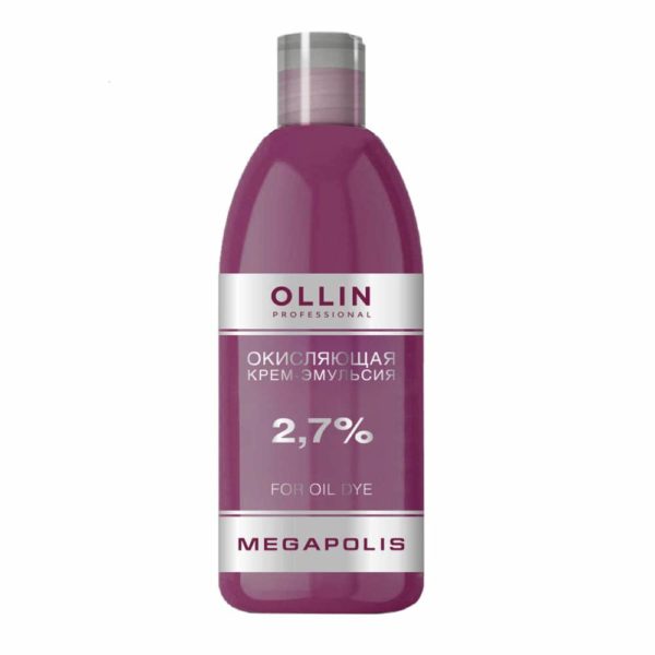 Ollin MEGAPOLIS Окисляющая крем-эмульсия 2,7%, 500 мл