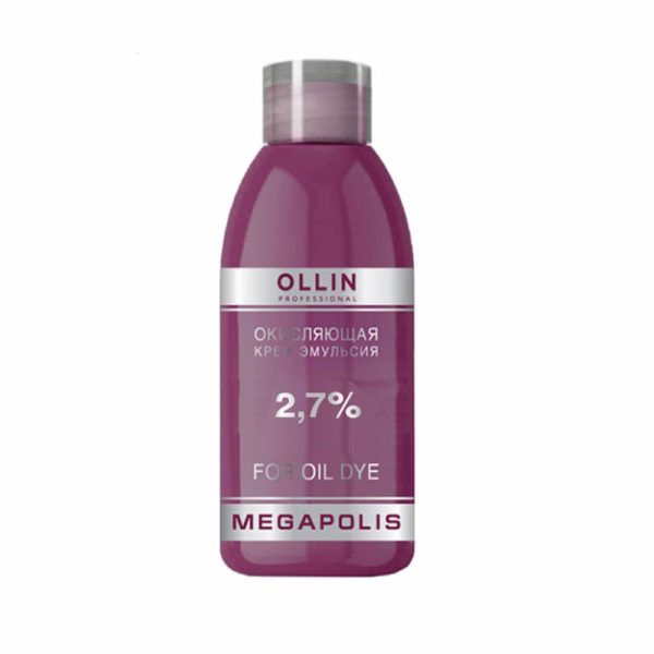 Ollin MEGAPOLIS Окисляющая крем-эмульсия 2,7%, 75 мл