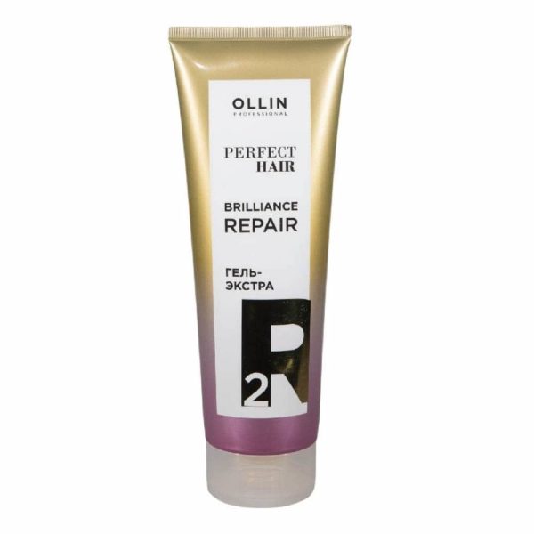 Ollin Perfect Hair Brilliance Repair Гель-экстра насыщенный этап Шаг 2 , 250 мл