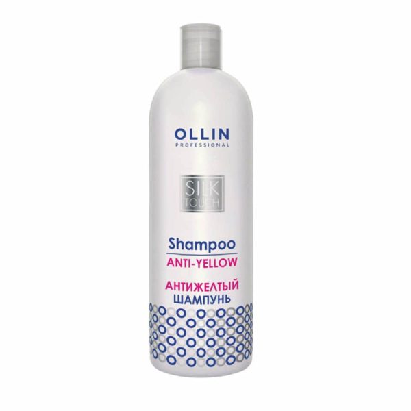 Ollin Silk Touch Anti Yellow Shampoo  Шампунь для волос "Антижелтый", 500 мл