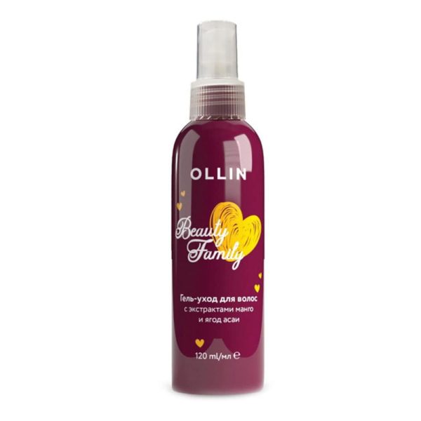 Ollin Beauty Family Hair Gel Гель-уход для волос с экстрактом манго и ягод асаи, 120 мл