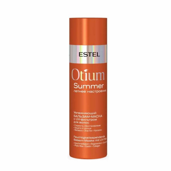 Estel OTIUM Summer Увлажняющий бальзам-маска с UV-фильтром для волос, 200 мл