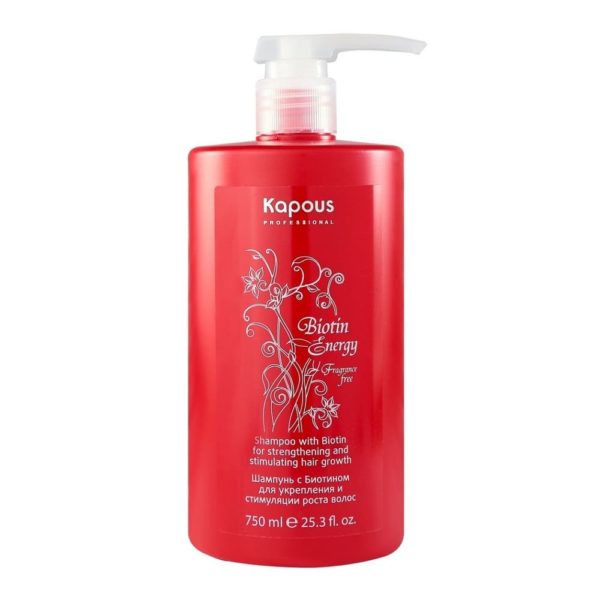 Kapous Biotin Energy Шампунь с биотином для укрепления и стимуляции роста волос, 750 мл