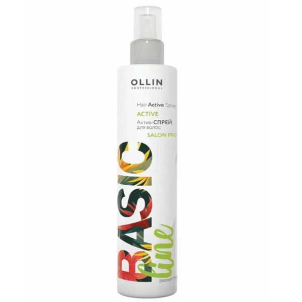 Ollin BASIC LINE Актив-спрей для волос, 250 мл