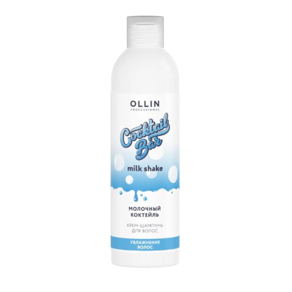 Ollin Cocktail BAR Крем-шампунь для волос "Молочный коктейль", 400 мл
