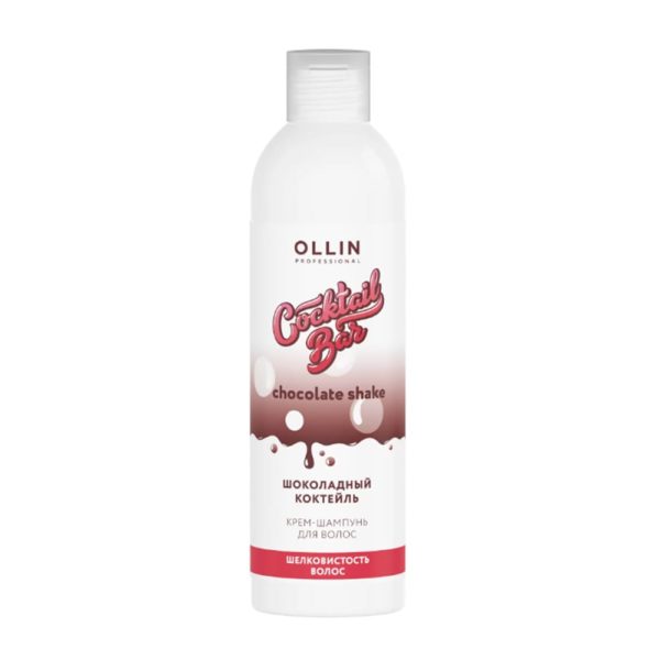 Ollin Cocktail BAR Крем-шампунь для волос "Шоколадный коктейль", 400 мл