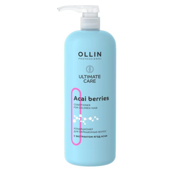 Ollin Ultimate Care Colored Hair Conditioner Кондиционер для окрашенных волос с экстрактом ягод асаи, 1000 мл