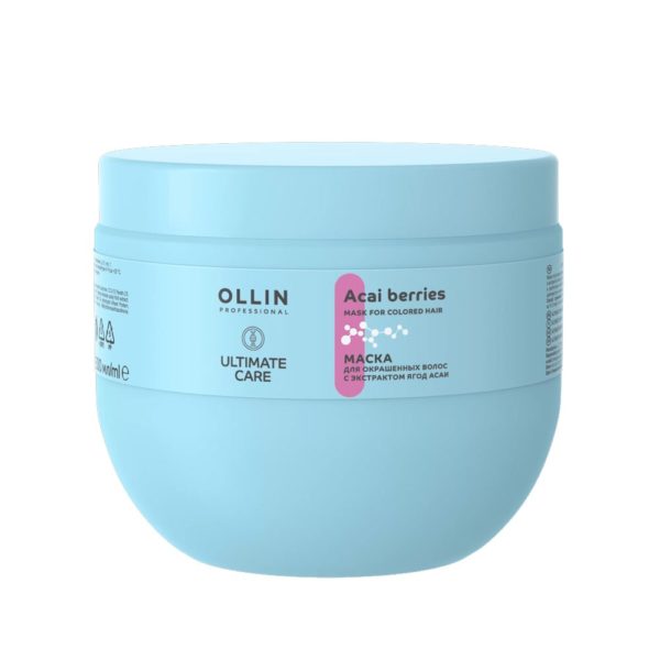 Ollin Ultimate Care Colored Hair Mask Маска для окрашенных волос с экстрактом ягод асаи, 500 мл
