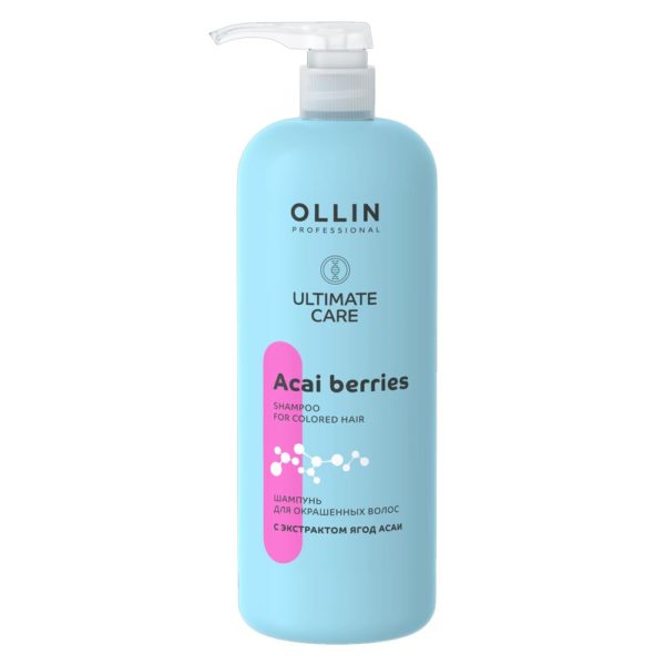 Ollin Ultimate Care Colored Hair Shampoo Шампунь для окрашенных волос с экстрактом ягод асаи, 1000 мл
