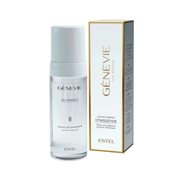 Estel Genevie Пенка для умывания для всех типов кожи "Молекулярное очищение", 150 мл