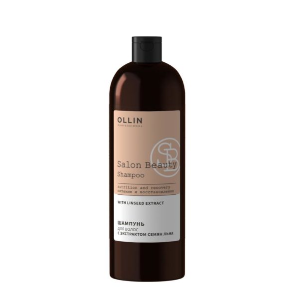 Ollin Salon Beauty Шампунь для волос с экстрактом семян льна, 1000 мл