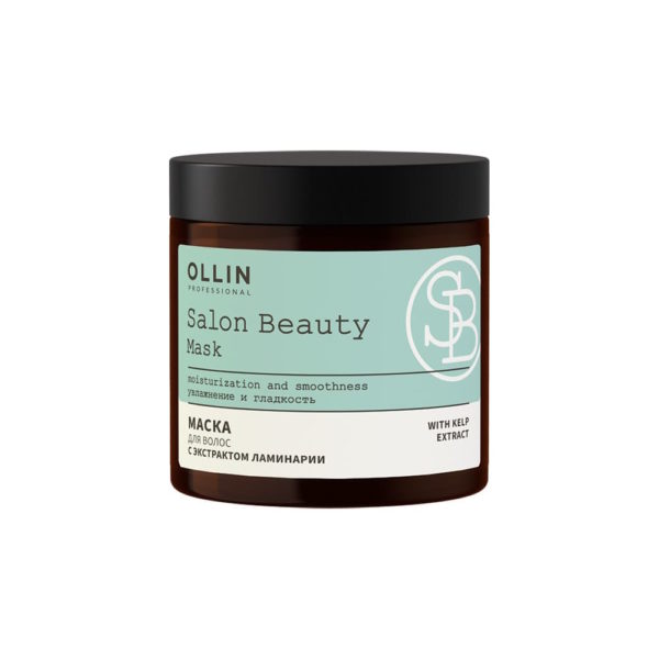 Ollin Salon Beauty Маска для волос с экстрактом ламинарии, 500 мл
